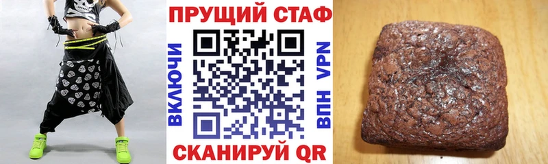 Купить ГАШ  АМФ  МЕФ  LSD-25  Канабис  Волжск