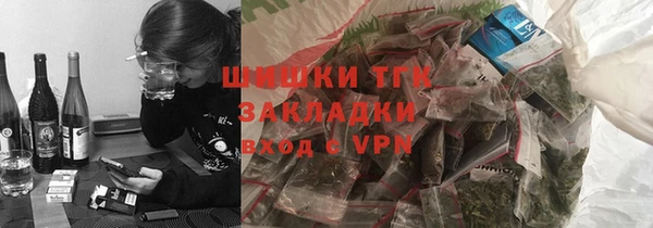 кокаин колумбия Каменск-Шахтинский