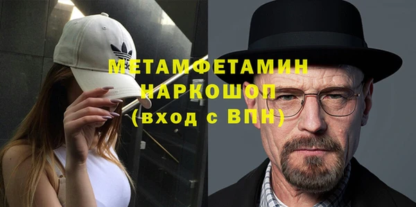 кокаин колумбия Каменск-Шахтинский