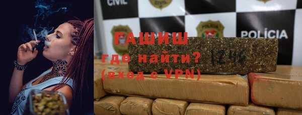 кокаин колумбия Каменка