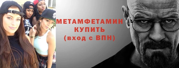 кокаин колумбия Каменка