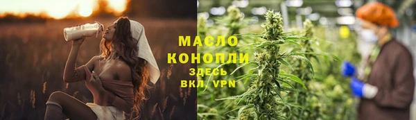 кокаин колумбия Каменск-Шахтинский