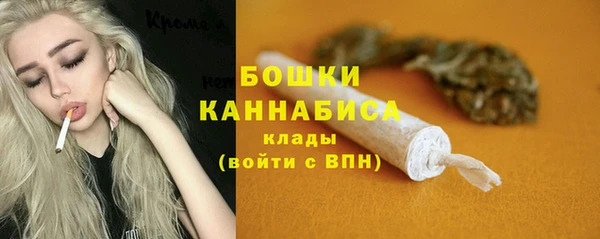кокаин колумбия Каменка
