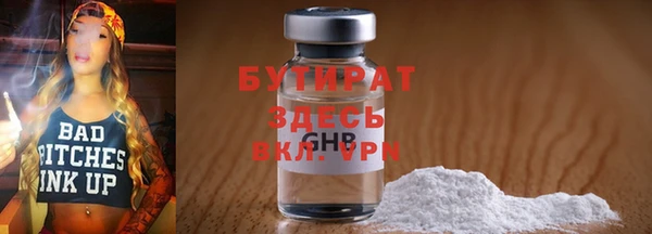 кокаин колумбия Каменка