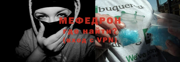 кокаин колумбия Каменка