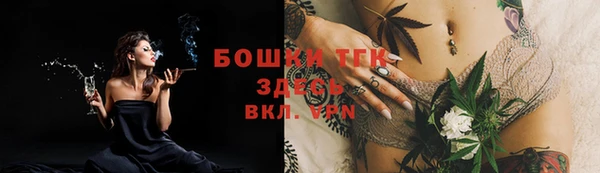 кокаин колумбия Каменск-Шахтинский