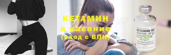 кокаин колумбия Каменск-Шахтинский