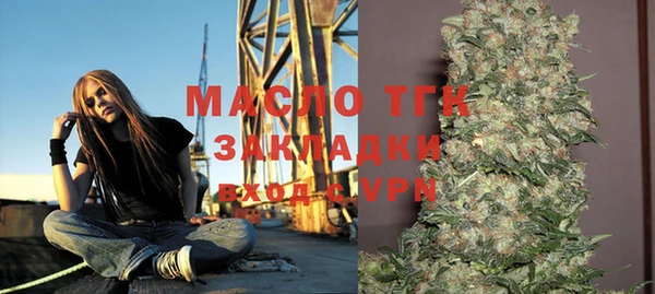 кокаин колумбия Каменка