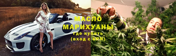 кокаин колумбия Каменка