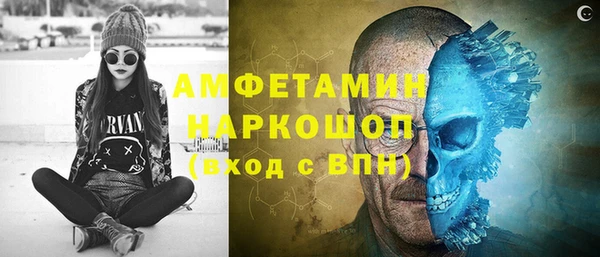 кокаин колумбия Каменка