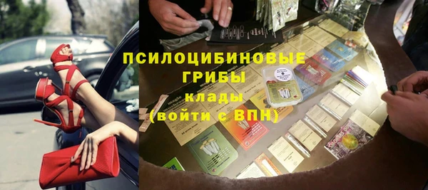 кокаин колумбия Каменск-Шахтинский