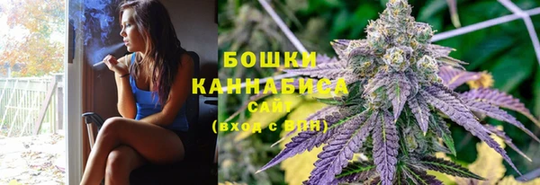 кокаин колумбия Каменск-Шахтинский