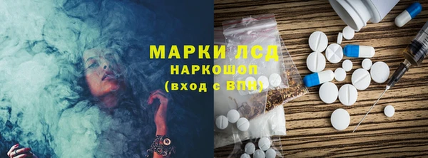 кокаин колумбия Каменка