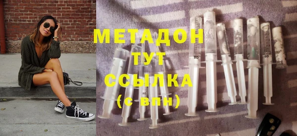 кокаин колумбия Каменка