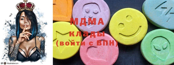 кокаин колумбия Каменск-Шахтинский