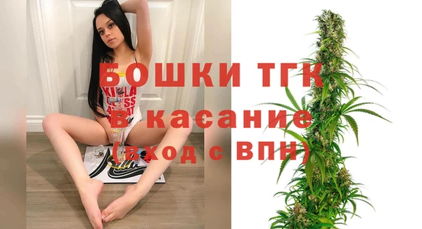 кокаин колумбия Каменск-Шахтинский