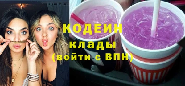 кокаин колумбия Каменка