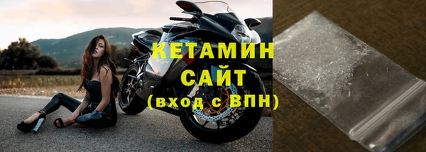 кокаин колумбия Каменка
