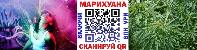 Шишки марихуана MAZAR Волжск